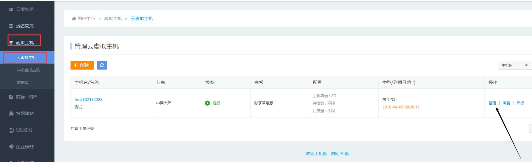 5aa0d5eec0f2e.jpg Y51_QJ0TMXAKU6LK4SD5~2N.jpg