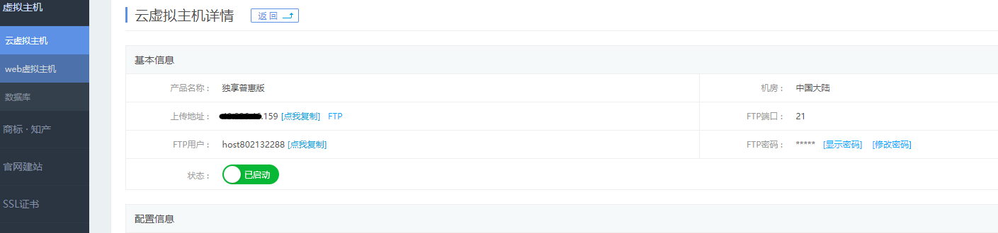 5aa0d6b9d9864.png }WSU1N1JJ`5}[SRF2B(QT78.png