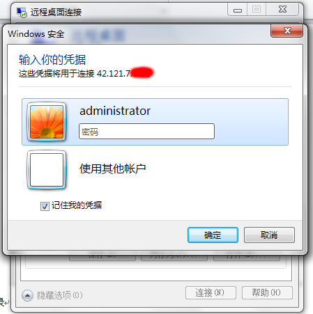 5afbe92bbd786.png 2.6.png