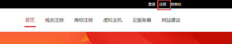 5afd407f01d9b.png 注冊(cè)1.png