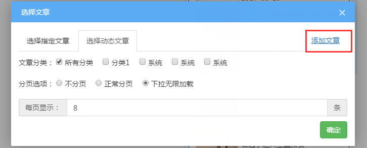 5afd433f30aae.png liebiao2.png