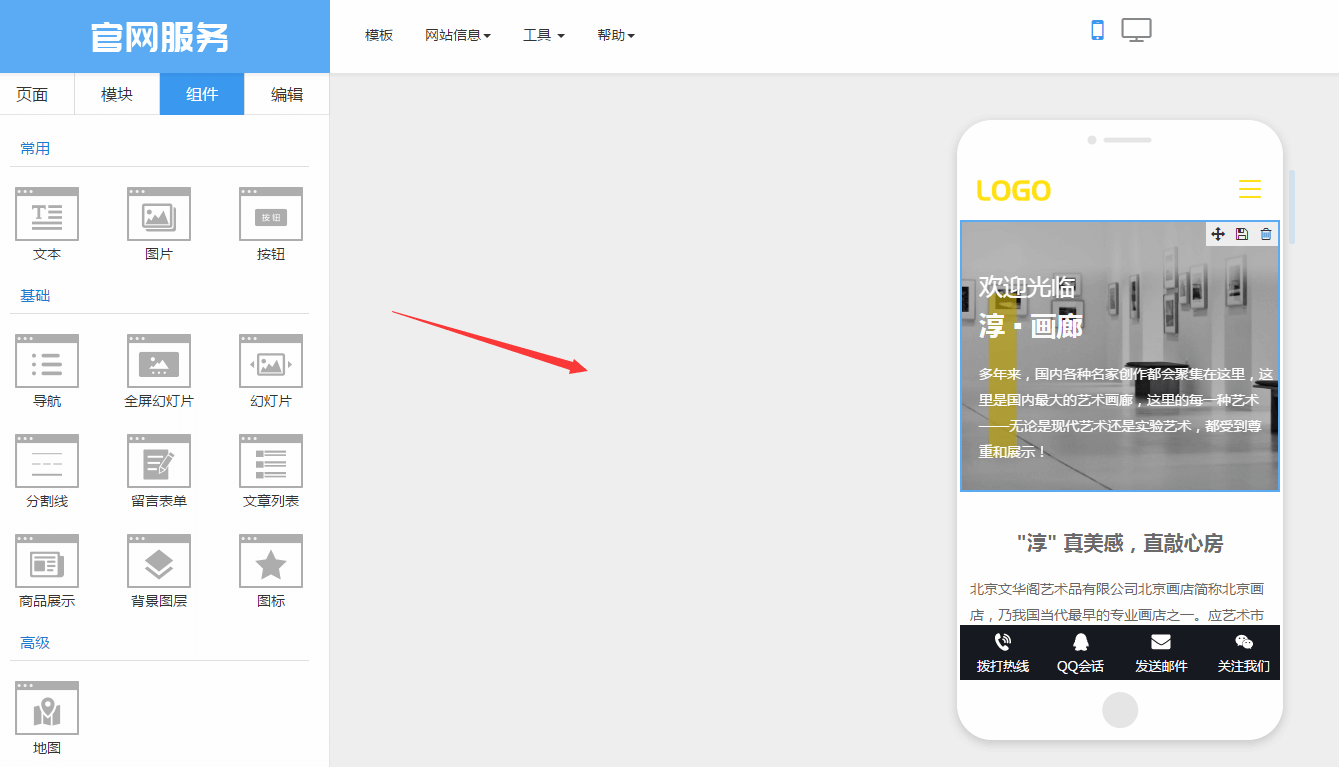 5b28a602ef124.png 7 (1).png